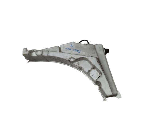 Бачок омывателя лобового стекла LR050572 LAND ROVER