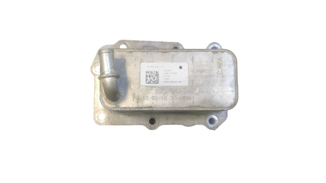 Масляный радиатор для АКПП LR075630 LAND ROVER