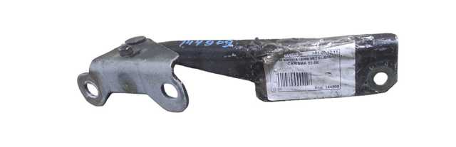 Завес капота, правый M820291 MITSUBISHI