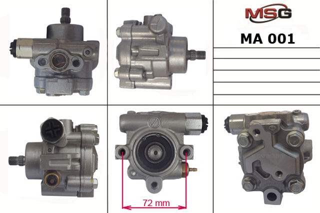 MS GROUP MA001 Насос гидроусилителя руля (ГУР) в наличии Житомир