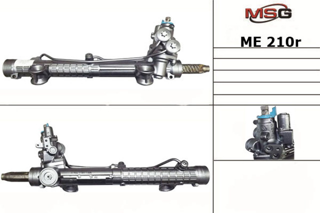 Рулевая рейка ME210R MSG Rebuilding