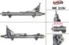 Управление рулевое в сборе ME219R MSG Rebuilding