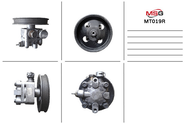 Насос ГУР MT019R MSG Rebuilding