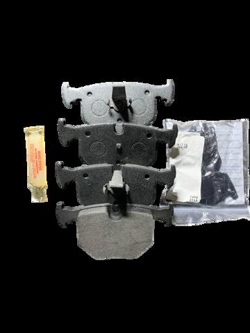 Колодки тормозные дисковые комплект NX683 FRICTION MASTER