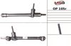 Реечный рулевой механизм OP105R MSG Rebuilding