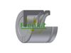 Поршень тормозного суппорта переднего P485007 FRENKIT