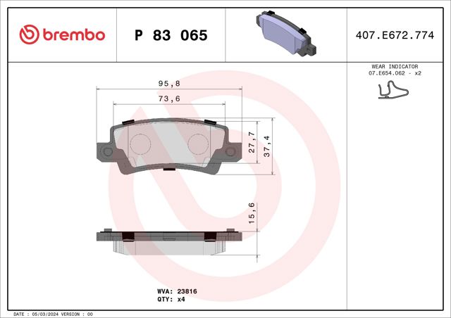 BREMBO P83065 Задние тормозные колодки в наличии Ужгород