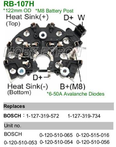 Мост диодный генератора Фольксваген ЛТ 28-35 II