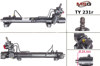 Управление рулевое в сборе TY231R MSG Rebuilding