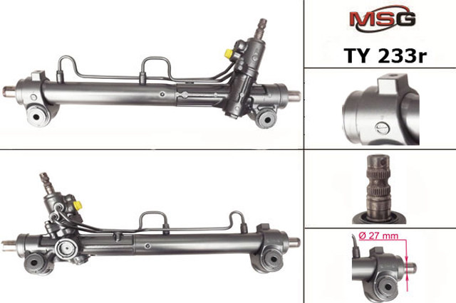 Реечный рулевой механизм TY233R MSG Rebuilding