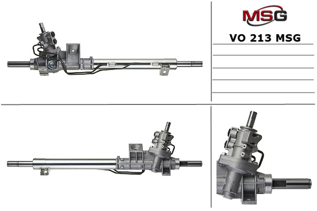Управление рулевое в сборе VO213 MS GROUP