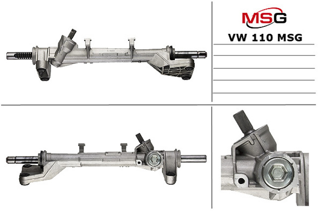 VW110 MS GROUP Рулевая рейка купить в Чернигов