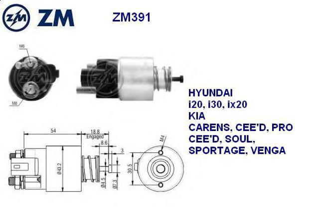 Втягивающее ZM391 ZM