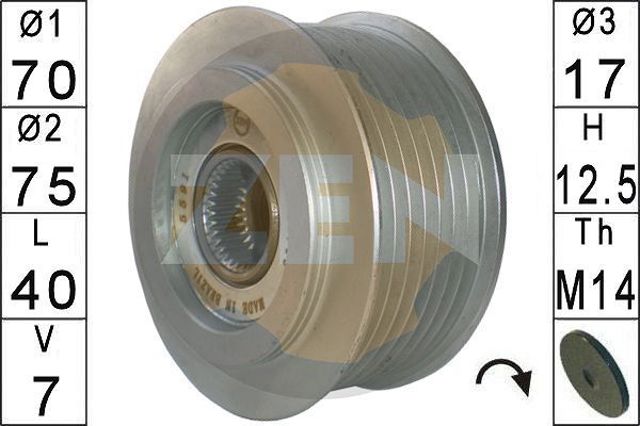 Муфта генератора ZN5591 ZEN