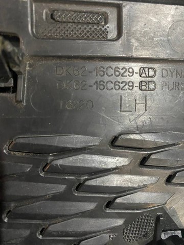DK6216C629AD купить Сумы