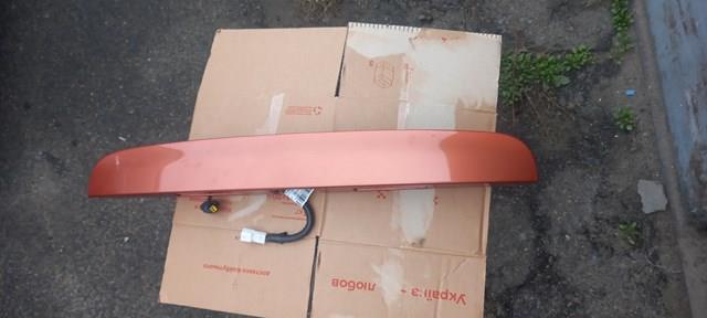 NISSAN 908129U00H Накладка багажника в наличии Киев