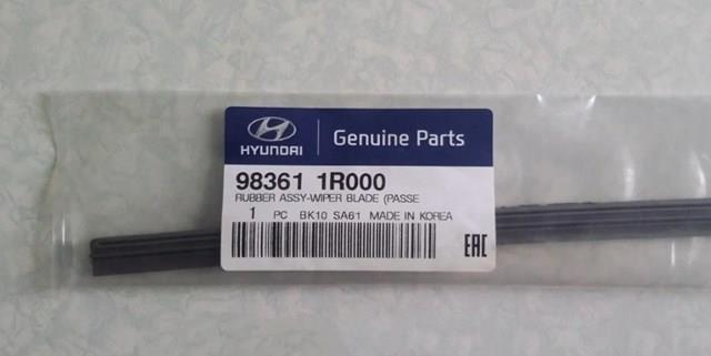 HYUNDAI 983611R000 Резинка щетки стеклоочистителя водительская в наличии Черновцы