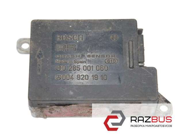 Блок управления airbag 0048201910 MERCEDES