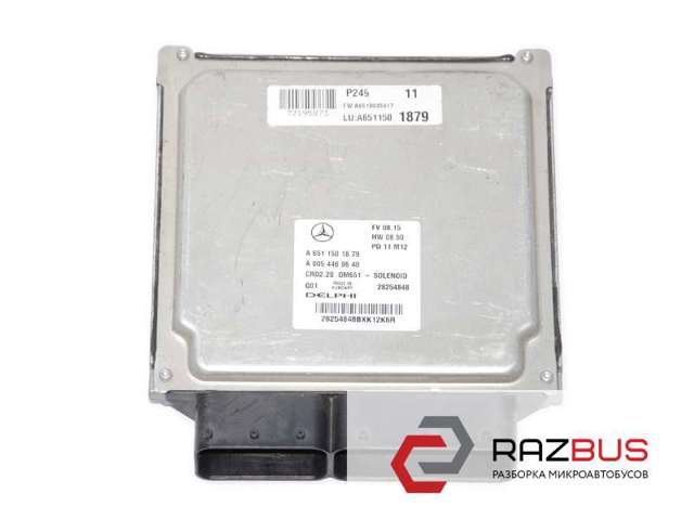 MERCEDES A0054469640 в наличии Хмельницкий