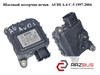 Шаговый моторчик печки   audi a-6 c-5   1997-2004  ( ауди а6 ); 0132801126,4b1820511 0132801126