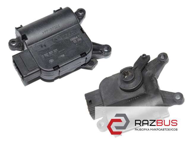 0132801331 купить Черкассы
