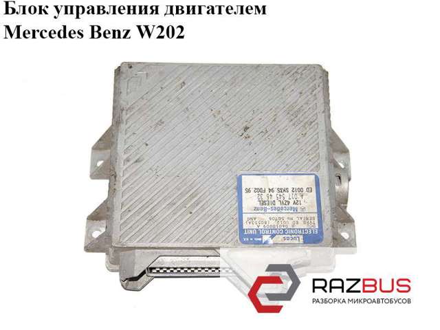 ЭБУ двигателем 0175454632 MERCEDES