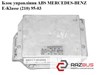 Блок управления ASR 0175457532 MERCEDES