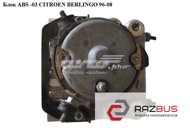Гидроблок АБС 0265216042 PEUGEOT