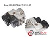 Блок abs   honda civic 01-05 (хонда цивик); 0265216895,11000041690 0265216895