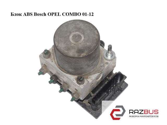 Гидроблок АБС 0265231583 OPEL