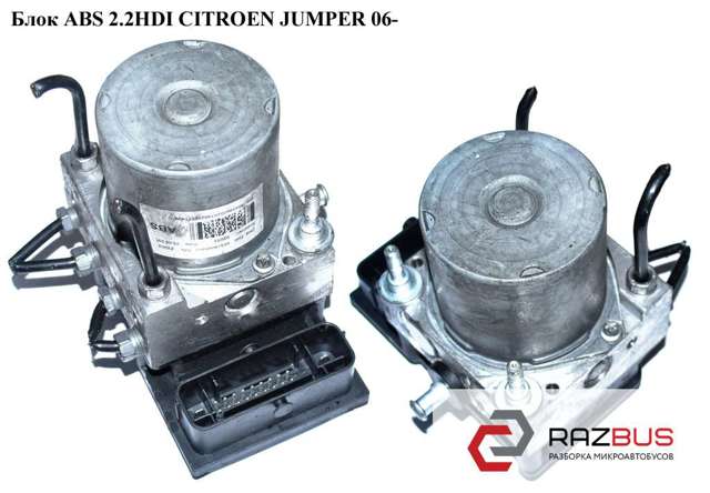 Блок управления ABS 0265800717 PEUGEOT