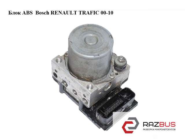 RENAULT 0265800839 в наличии Ровно