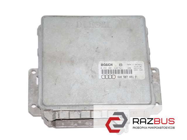 VAG 0281001320 в наличии Павлоград