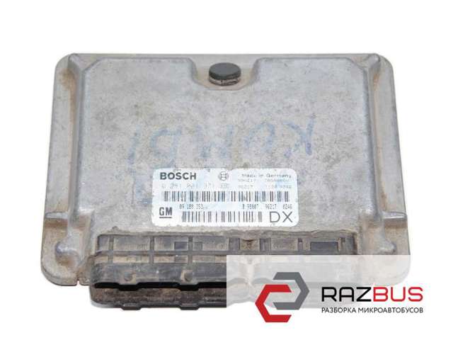 0281001971 OPEL купить в Одесса