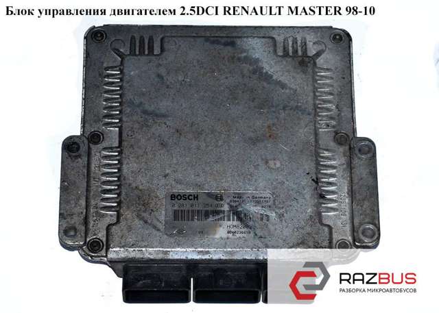 0281011254 RENAULT Блок управления двигателем купить в Днепр