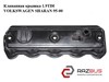 Клапанная крышка 1.9tdi  volkswagen sharan 95-00 (фольксваген  шаран); 028103469e 028103469E