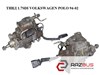 Тнвд 1.7sdi 1.9sdi volkswagen polo 94-02 (фольксваген  поло); 0460404967,028130081p 028130081P