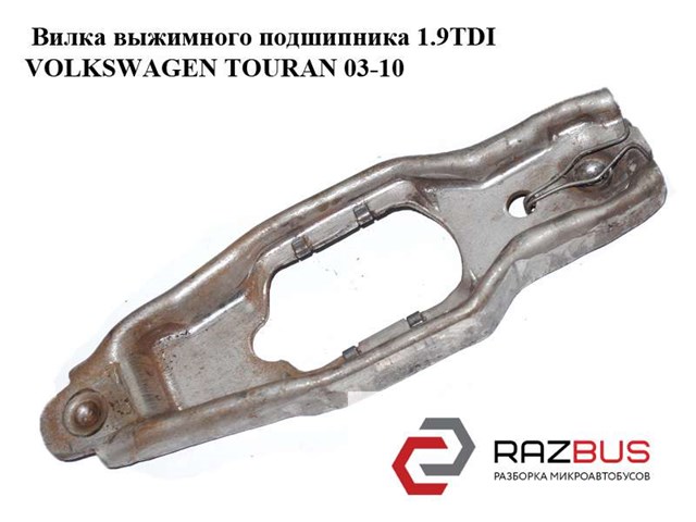 02J141703C купить Ровно