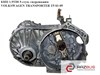 Механизм выбора передач 02Z301230G VAG