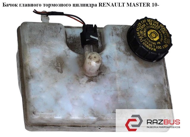 03350890491 RENAULT купить в Павлоград