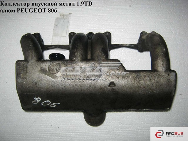 0342G5 купить Чернигов