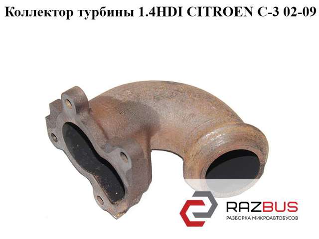 038342 Peugeot/Citroen