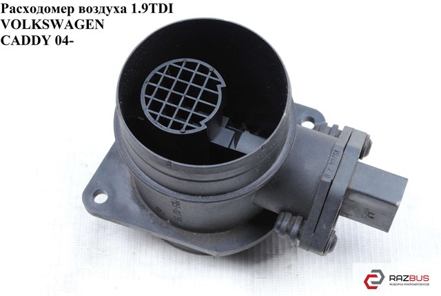 038906461BX Датчик потока (расхода) воздуха, расходомер M.A.F. - (Mass Airflow) купить Хмельницкий