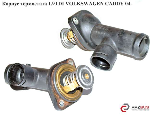 Корпус термостата 1.9tdi  volkswagen caddy 04- (фольксваген  кадди); 03g121121d 03G121121D