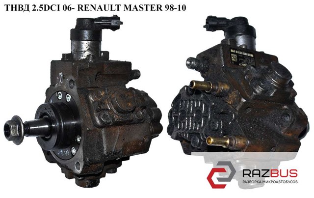 Насос топливный высокого давления (ТНВД) 0445010140 RENAULT