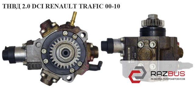 0445010208 RENAULT Насос топливный высокого давления (ТНВД) купить в Украина