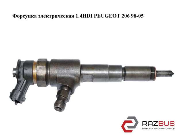 Форсунки 0445110135 PEUGEOT
