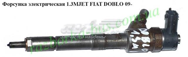 BOSCH 0445110351 Топливные форсунки в наличии Черкассы