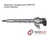 Форсунка электрическая 2.0tdi  volkswagen passat b8 14-23 (фольксваген пасcат b8); 0445110835,05l130277e 0445110835