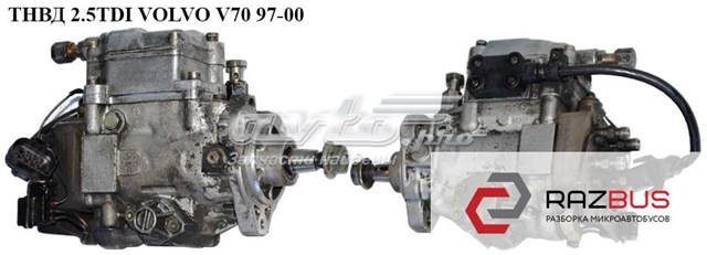 VOLVO 0460415990 Насос топливный высокого давления (ТНВД) в наличии Одесса